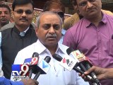 Government ready for talks with leaders of Patidar, says Nitin Patel - Tv9 Gujarati