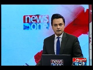 NewsONE Headlines 2PM, 19-January-2016