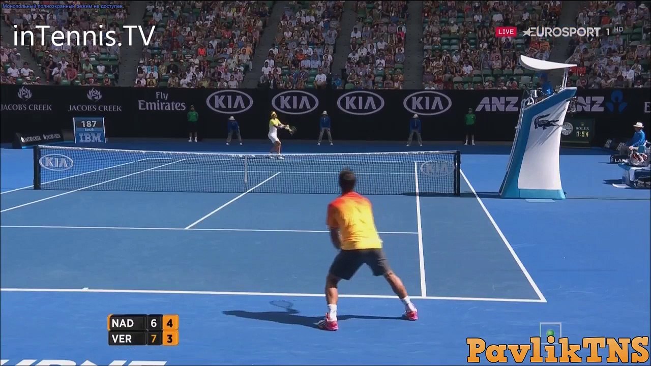 Rafael Nadal vs Fernando Verdasco 2016 Australian Open R1 Highlights