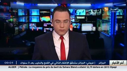 Piratage du site web d'Ennahar TV: l'auteur arrêté à Khenchela