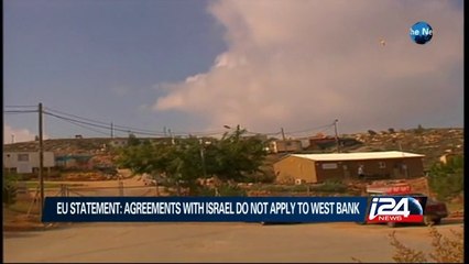 01/18: EU statement: agreements with Israel do not apply to West Bank