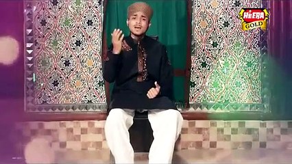 Sohna Nabi Manthar Ay - Farhan Ali Qadri - New Naat ALbum [2016] Naat Online