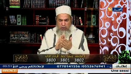 الشيخ شمس الدين .. شاهد ما قاله الجن للراقي أثناء محاورته في جلسة رقية