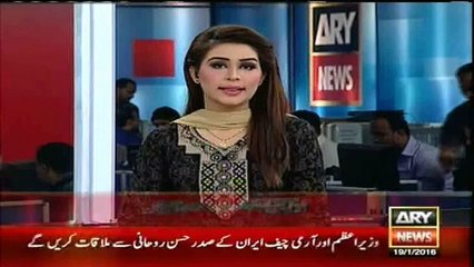 PM and army chief arrive in Tehran, following Riyadh