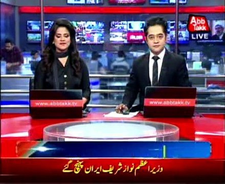 Third death anniversary of Singer Mehnaz Begum being observe today