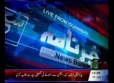 News Bulletin 12pm January 19, 2016