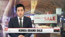 Korea Grand Sale returns ahead of Lunar New Year's holiday