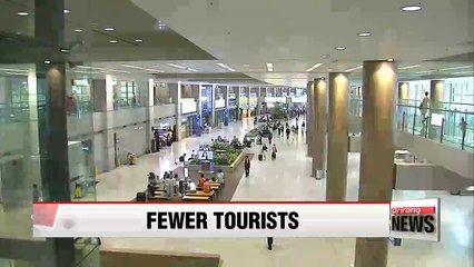 Number of visitors to Korea falls for first time in 12 years