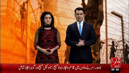 Baharat Nay Serhad Per Lezer Bar Lagane Ka Faisla Kia Hai-19-jan-16-92News HD