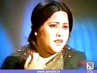 معروف گلوکار مہنازبیگم کی آج تیسری برسی منائی جارہی ہے