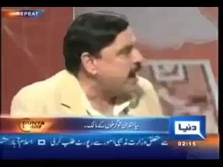 Sheikh Rasheed Enthusiastic Speaking - Hidden Truth