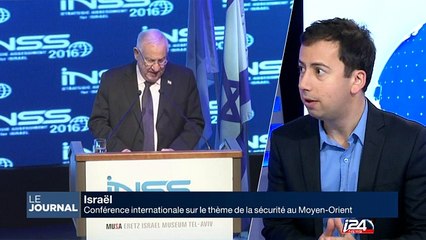 Conférence internationale sur le thème de la sécurité au Moyen-Orient