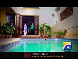 Bashar Momin - Epi 03