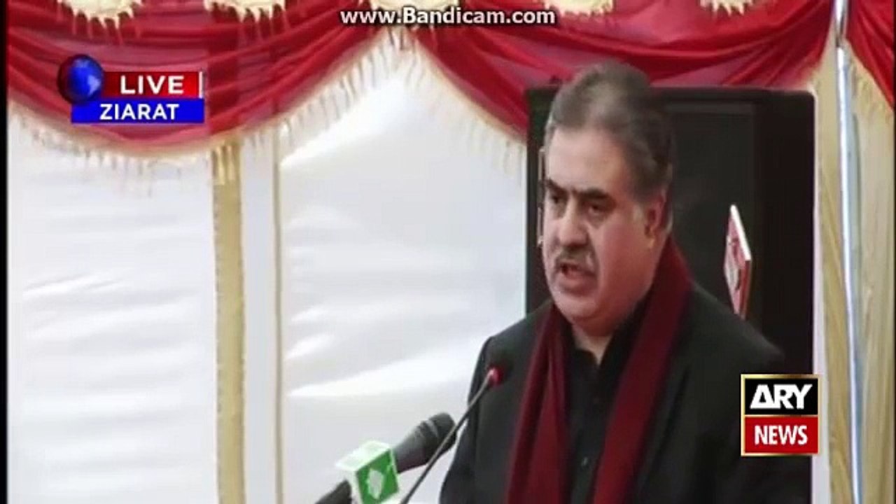 Ary News Headlines 25 December 2015 , Live Addressess CM Nawab Sana ul Allah