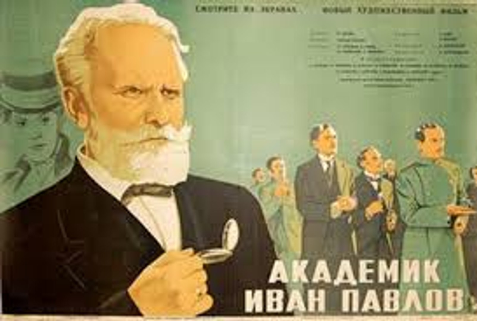⁣Академик Иван Павлов - 1949 Часть I  Советский художественный фильм