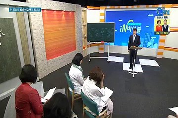재미있는 신학이야기 in 바이블 - 조직신학 6회