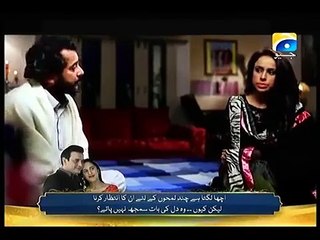 Maikay ko dedo sandes EP 54
