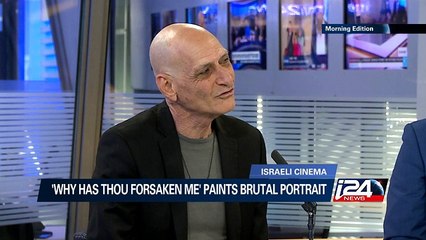 01/19: Film examines Palestinian youth living in Southern Tel Aviv