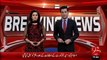 Breaking News – Tehreek-e- Insaf ka Office Seal - 19 Jan 16 - 92 News HD
