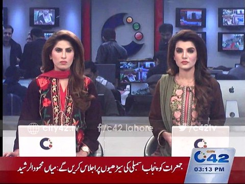 SC Bar opposes the bill of increase in number of judges