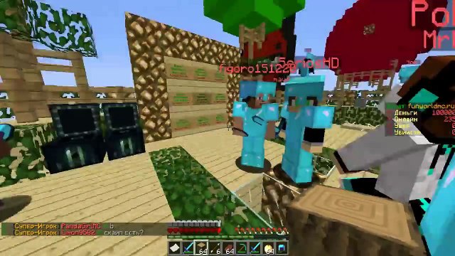 Анти Грифер Шоу #3 Мама Папа я ДЕБИЛ ШОК!