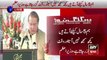 Live PM Nawaz Sharif Address, Ary News Headlines 29 December 2015