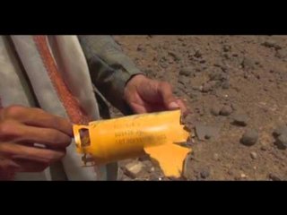 DHJETRA VIKTIMA NE SAANA TE JEMENIT PAS BOMBARDIMEVE NGA ARABIA SAUDITE LAJM