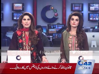 Orange Line Metro Train underground construction work starts