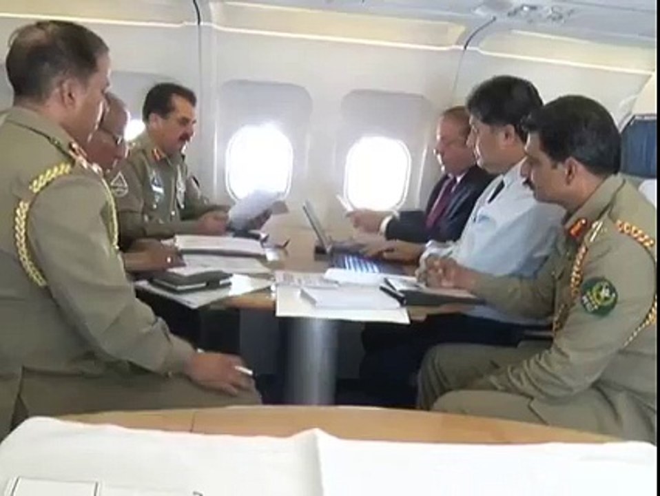 General Raheel Sharif Meeting with Prime Minister Nawaz Sharif