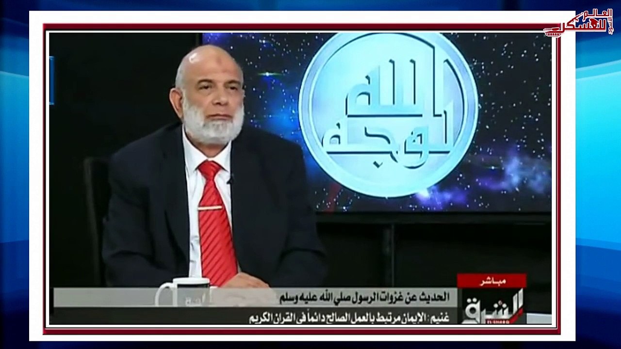---الشيخ وجدي غنيم- القنوات الفضائية واالعلماء يحظرون الحديث عن الجهاد في حياة الرسول خوفا من أمريكا -