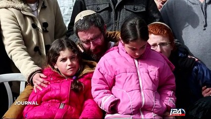 La vidéo de la capture du Palestinien ayant tué Dafna Meir