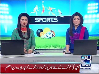 wahab riaz was injured during practise