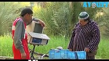 Film Tachlhit ibninis v1 - Film Amazigh