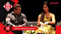 Salman Khan and Katrina Kaif encounter each other at a party-Bollywood News-#TMT
