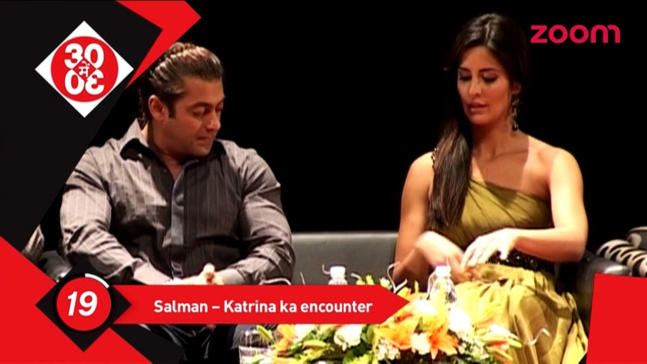 Salman Khan and Katrina Kaif encounter each other at a party-Bollywood News-#TMT