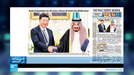 هل "تقامر" السعودية بخفض أسعار النفط؟