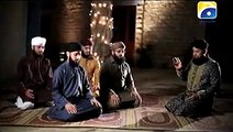 Taajdar-e-Haram Ho Nigah-e-Karam - Owais Raza Qadri