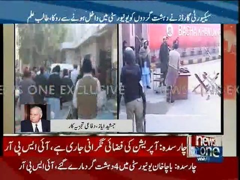 Jamshed Ayaz defence analyst talks to NewsONE