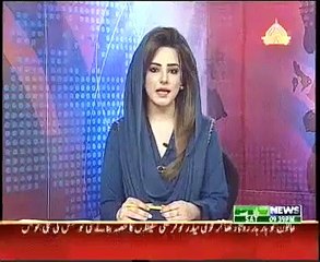 Pemra Send Notice to Samaa Tv For Spreading Fake News About