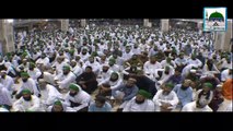 Watta Satta Karna Kesa - Maulana Ilyas Qadri