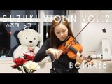 [suzuki violin book.2]Bourree(부레)