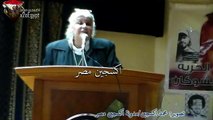 عايدة سيف الدولة ترد على وزير الداخلية بعشر دقائق من انتهاكة وتعذيب وقتل
