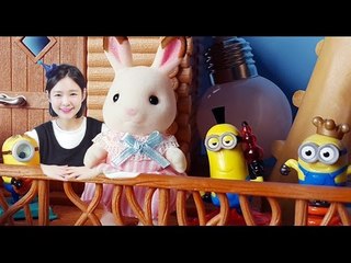"초콜릿토끼와 미니언" 실바니안 미니언즈 장난감 애니 - 실바니안패밀리 트리하우스 - ToryWorld 토리월드