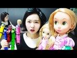 라푼젤 베이비돌 인형 놀이 파워레인저 트레인포스 극장판 기념 장난감 놀이 Babydoll - ToryWorld 토리월드