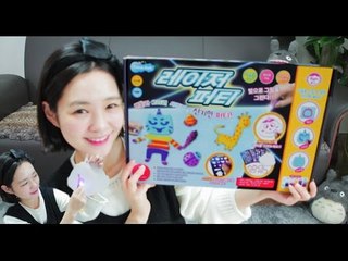 레이저퍼티 "레이저'빛'으로 그림을 그려요"  레이저 퍼티 실리콘클레이 점토 놀이 thinking putty laser putty - ToryWorld 토리월드