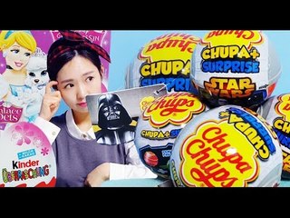 커다란 서프라이즈 스타워즈  캔디,  새로나온 디즈니 공주 서프라이즈 에그 알까기 놀이 - ToryWorld 토리월드