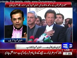 Imran Khan apna zehni tawazun kho bethe hain ,yeh jootha shakhs hai - Salman Shahbaz on Imran Khan's tweets