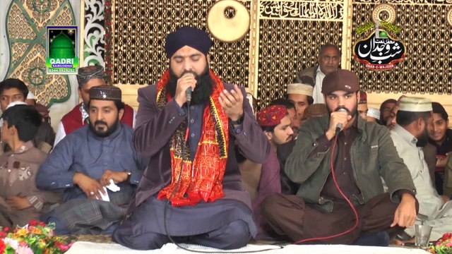 Tu rahem vi Muhammad Asif Chishti Mehfil Naat Shab Wajdan Sargodha 2015