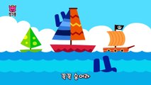 핑크퐁 숫자 나라 | 수동요 | 핑크퐁! 인기동요