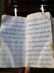 Suriyeli Sığınmacının 'Umut Yolculuğu'ndan Geriye Kırık Aşk Hikayesi Kaldı